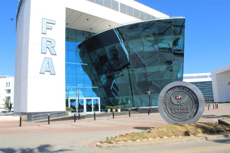 الرقابة المالية تعدل ضوابط التحقق من بيانات عملاء التأمين متناهي الصغر